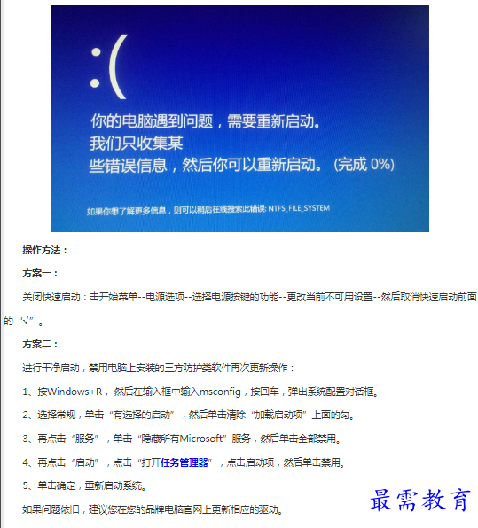 1662950023189183.png image.png