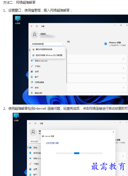 1662950116740191.png image.png