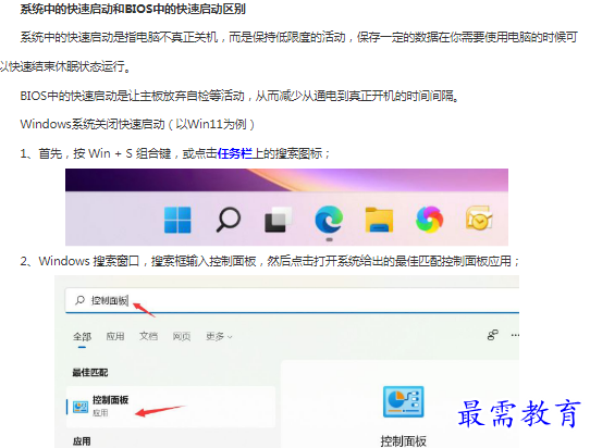 1662950129365975.png image.png