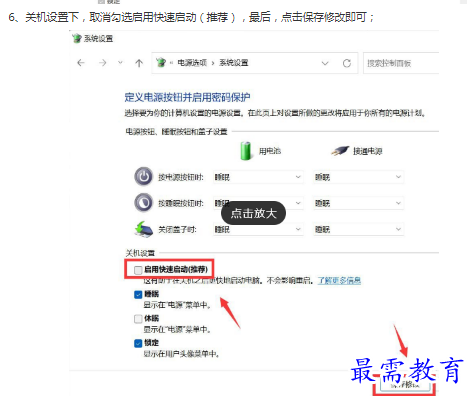 1662950145324714.png image.png