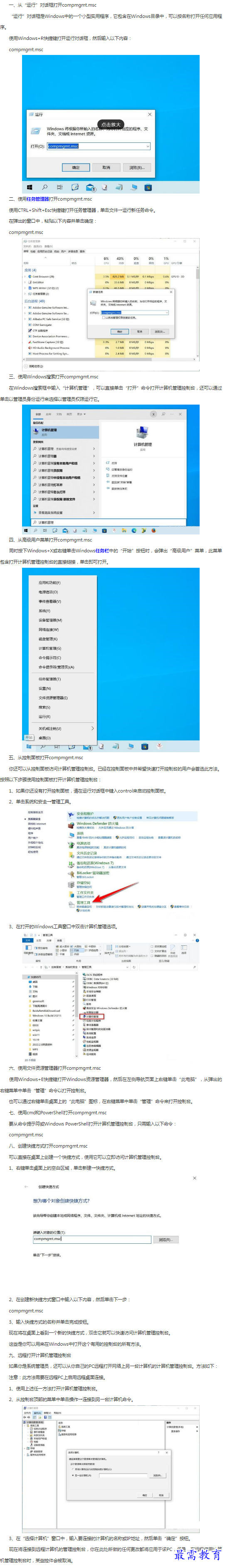 1662950225163160.png image.png