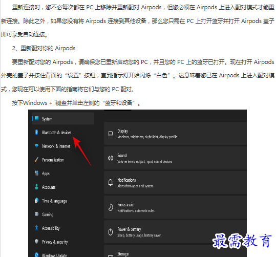 1662950379132248.png image.png