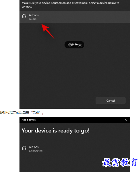 1662950389593717.png image.png