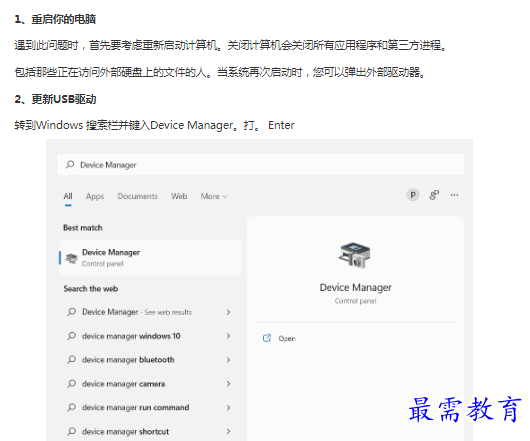 1662950724147825.png image.png