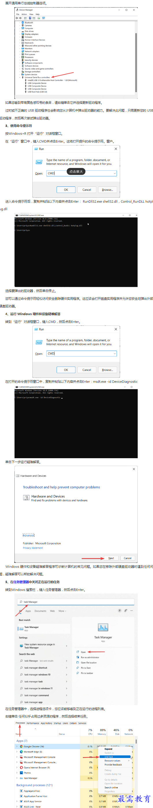 1662950748257552.png image.png