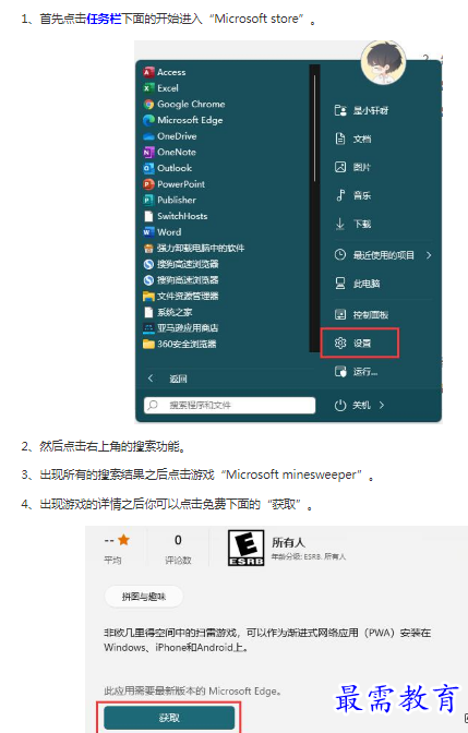 1662950765231515.png image.png