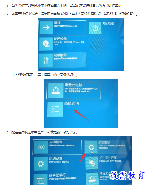 1662950787844450.png image.png