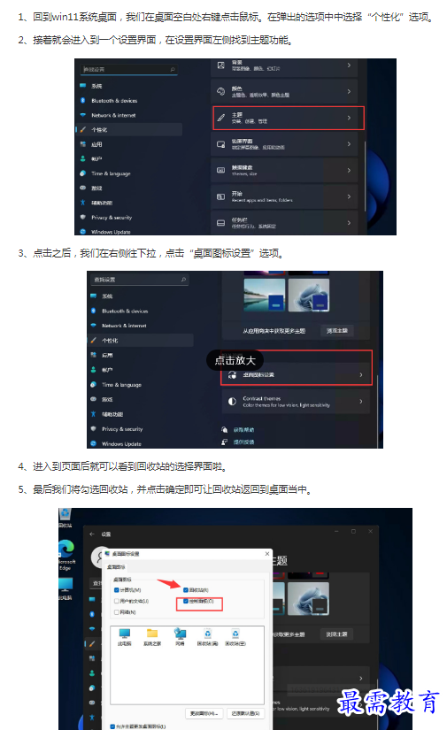 1662950837205150.png image.png