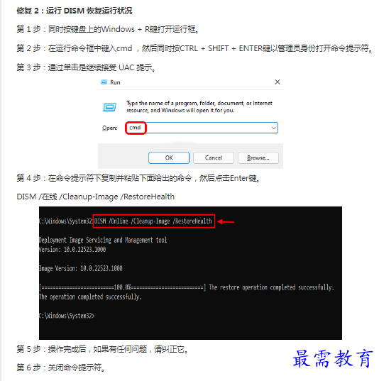 1662950868298483.png image.png