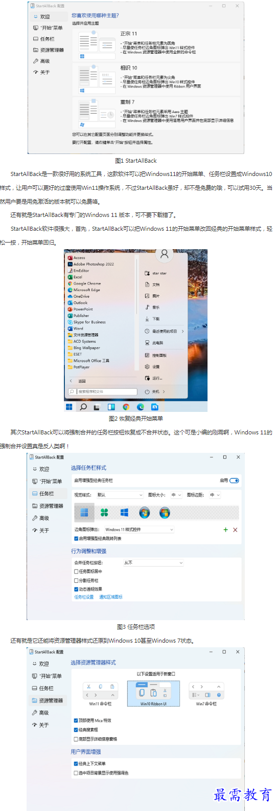 1662950994528574.png image.png