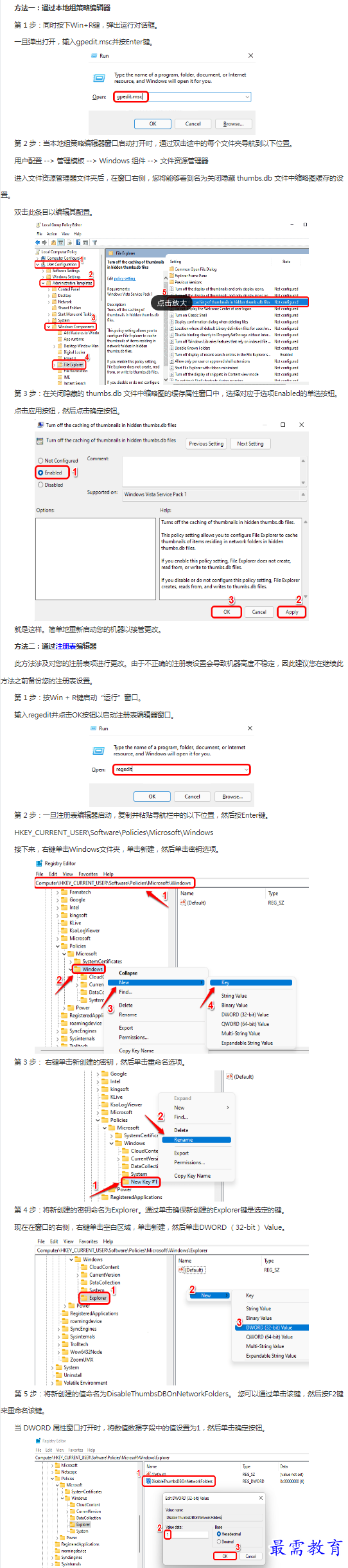 1662951027858024.png image.png