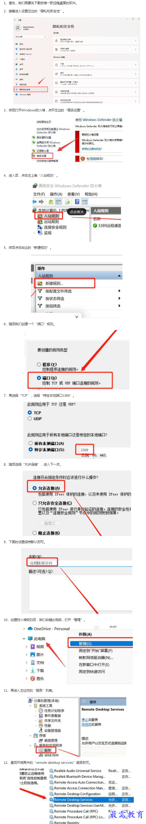 1662951112935886.png image.png