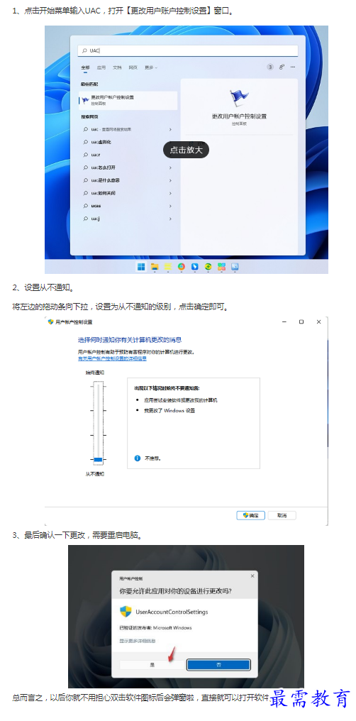 1662951163456708.png image.png