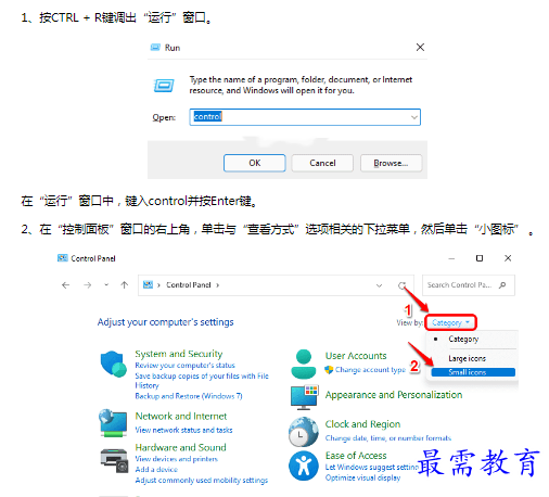 1662951173511274.png image.png