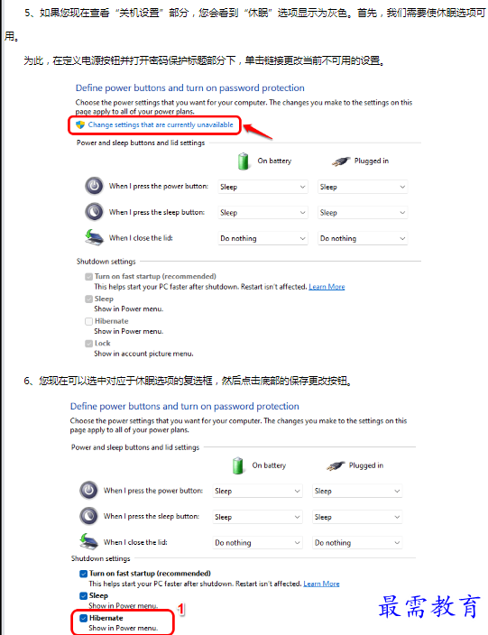 1662951189556293.png image.png