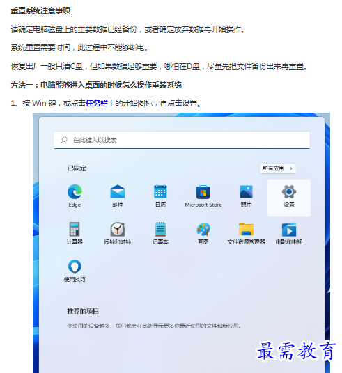 1662951300579511.png image.png