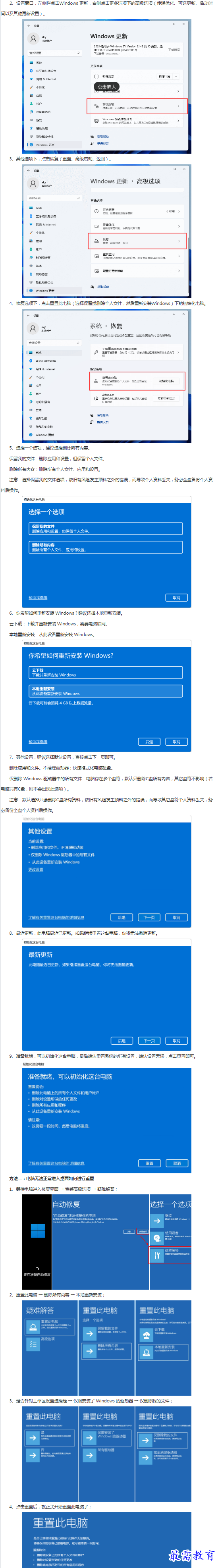 1662951322898753.png image.png