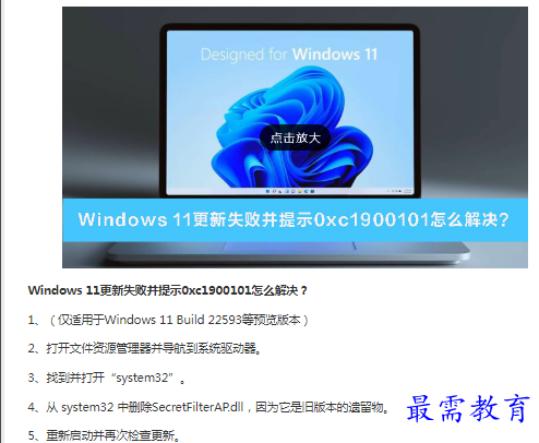1662951406129451.png image.png