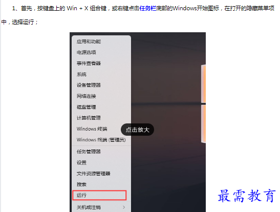 1662951476137224.png image.png