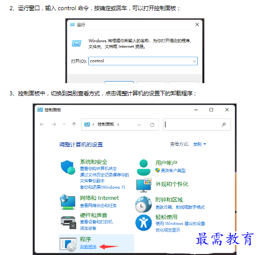 1662951480114952.png image.png
