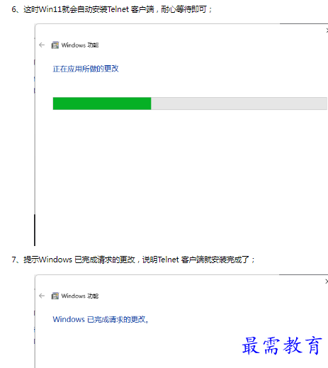 1662951491214949.png image.png