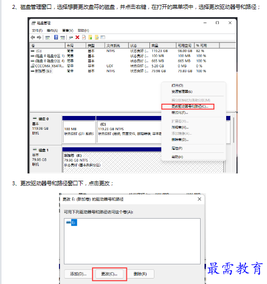1662951514356610.png image.png