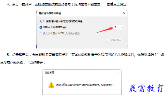 1662951518347504.png image.png
