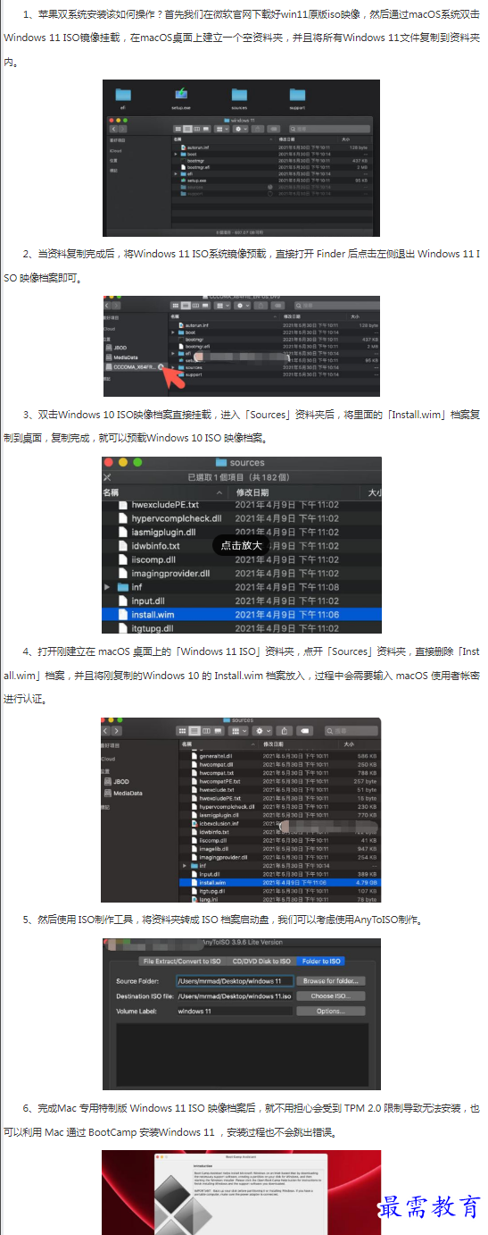 1662951536488185.png image.png