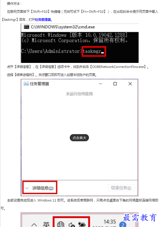 1662951612783975.png image.png