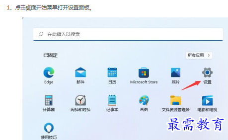 1662951647631025.png image.png