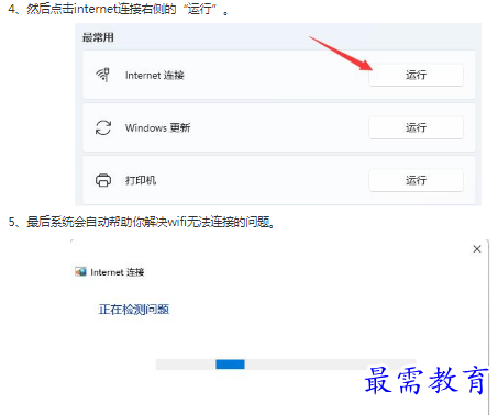 1662951678890423.png image.png