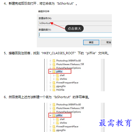 1662951709407585.png image.png