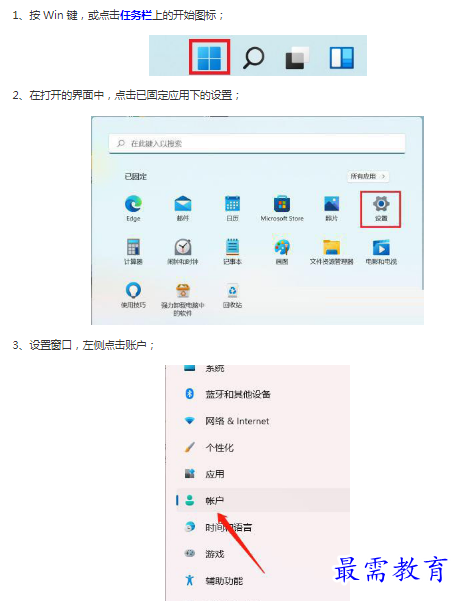 1662951724439645.png image.png