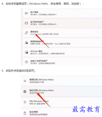 1662951728994781.png image.png