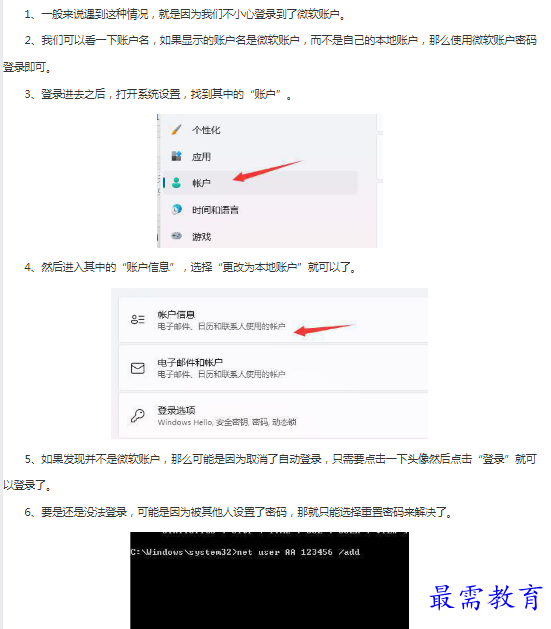 1662951742872473.png image.png