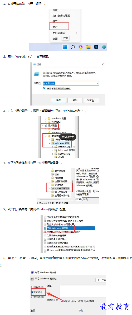 1662951884195793.png image.png