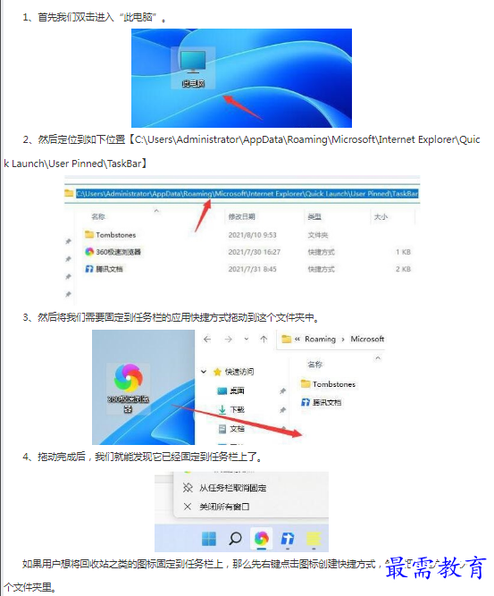 1662952955317641.png image.png