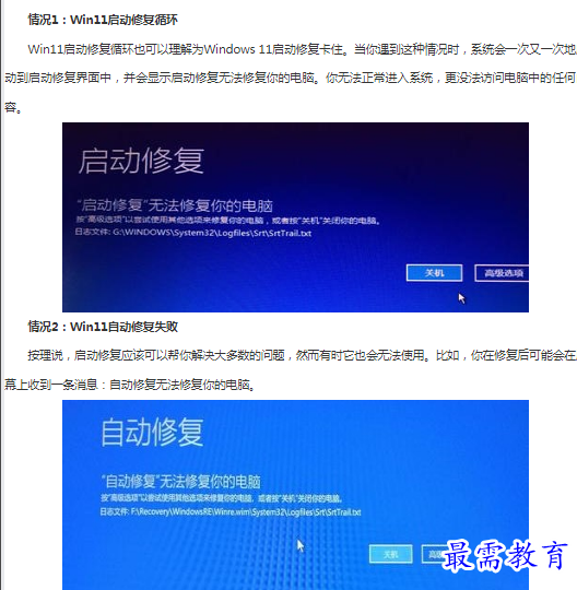 1662953040434413.png image.png