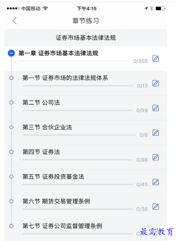 1662957295506120.png image.png