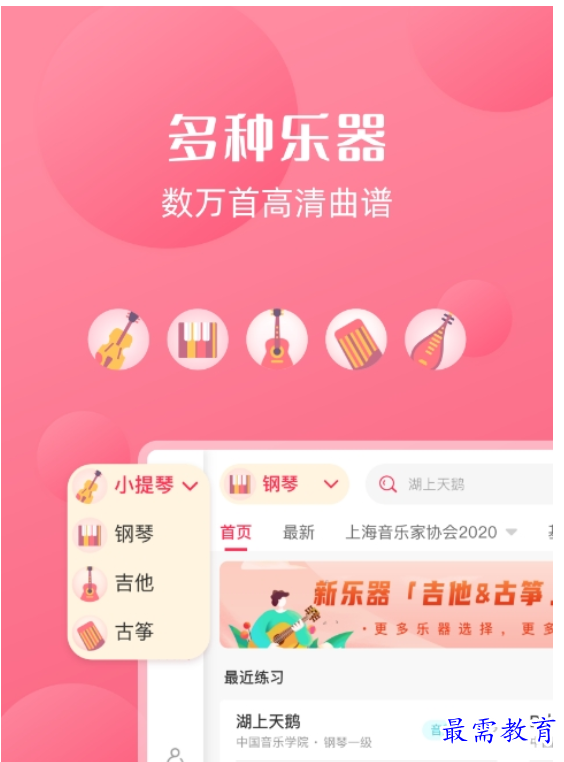 1662957759928968.png image.png