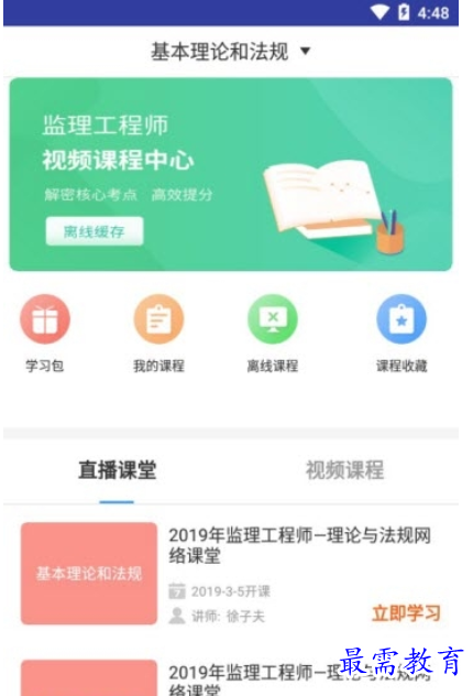 1662957982458422.png image.png