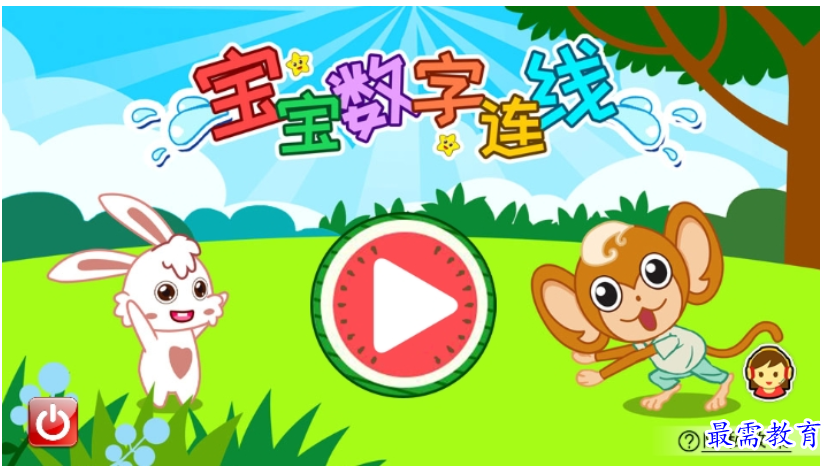 1662958144149471.png image.png