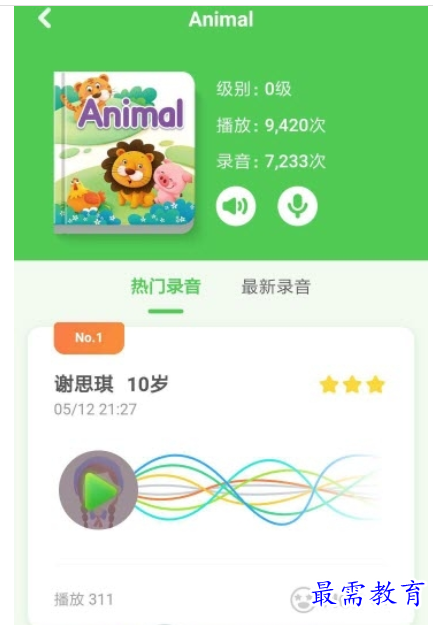 1662961822564918.png image.png