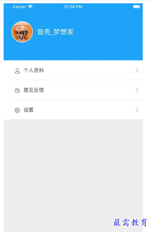 1662961895701276.png image.png
