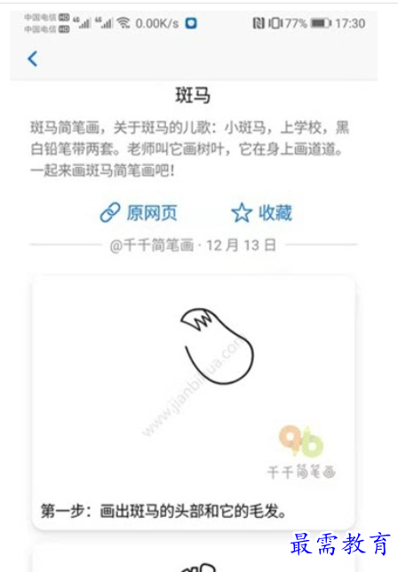 1662962359442737.png image.png