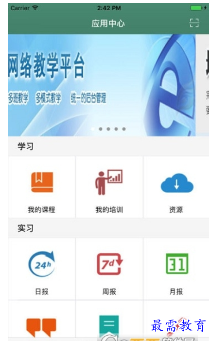 1662962460462546.png image.png