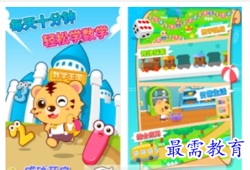 1662962539566576.png image.png
