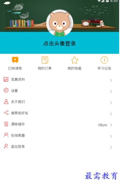 1662962686981855.png image.png