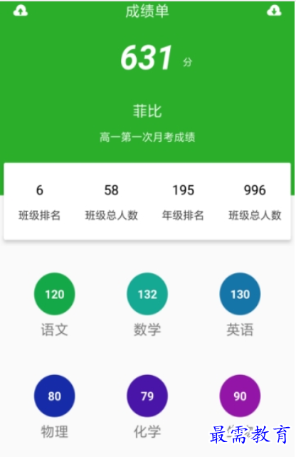 1662963029238798.png image.png
