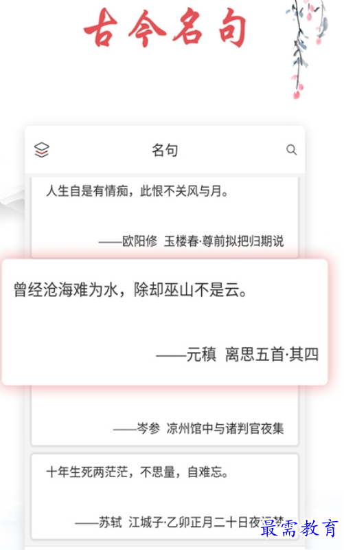 1662963283713167.png image.png